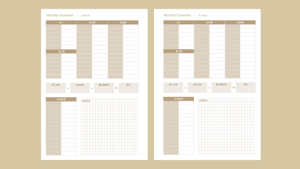 家計簿 手書きにおすすめ！見やすい素材 簡単に管理・編集が出来るテンプレートとなります。A4サイズで簡単に印刷が出来るP