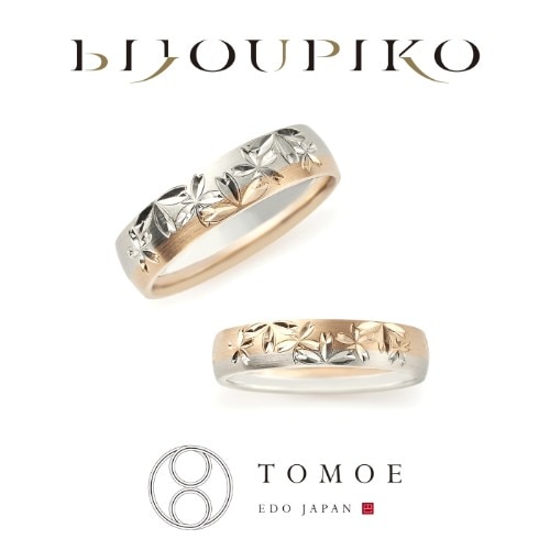 沖縄県の結婚指輪・婚約指輪ブランド・ショップ特集Ringraph リングラフ