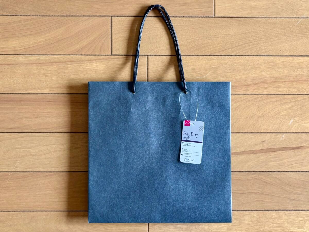 ダイソー＆セリアの紙袋は何がある？100均のおしゃれ・かわいい紙袋32選