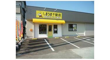 アットホーム株 生活情報ネット 熊本県 合志市 不動産会社賃貸・不動産情報