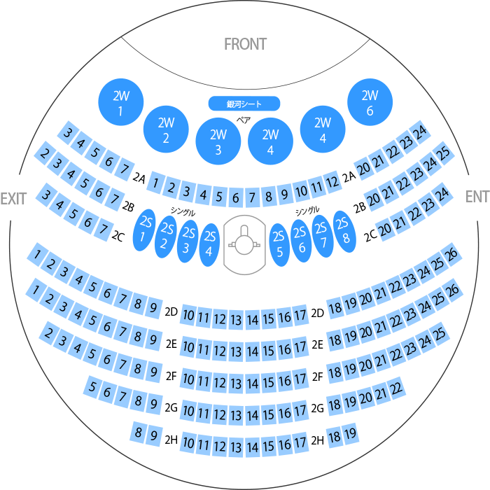 最新版 池袋にあるコニカミノルタプラネタリウムの魅力をご紹介！aumo アウモ