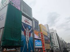 Kengohさん・道頓堀グリコサインDotonbori Glico Sign の発見レポ