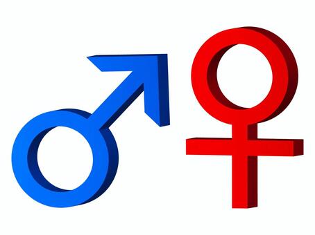 いろいろな性別記号のイラストかわいいフリー素材集 いらすとや