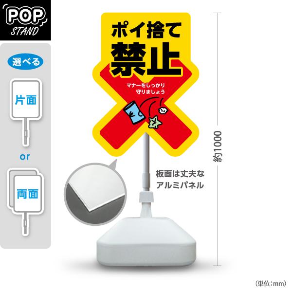 関係者以外 立入禁止看板外国語 英語 中国語 韓国語 多言語 in-7本店 看板ならいいネットサイン