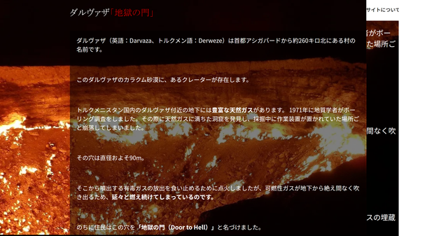 全ての方に火災予防を🌏🧯市内で外国人住民数が最多 令和4年末時点9,806人 である港区 で、外国人の方への火災予防対策の推進を目的に、7ヶ国語に対応した火災予防リーフレットを作成しました📖港消防署ホームページに掲載していますので、ご活用ください🚒港