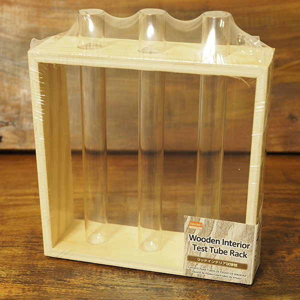 100均DIY 試験管と配管で♪インダストリアルな花瓶 : ～Caf'e fuu Manma～ かふぇ風まんまPowered by ライブドアブログ