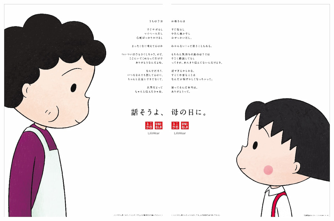 スポーツの力 三遠ネオフェニックス アシスタントコーチ 前田浩行さん 2025年4月8日放送分 - YouTube