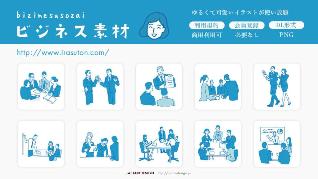 パワーポイント背景フリー素材に、無料ダウンロードのための200+ パワーポイントの背景画像