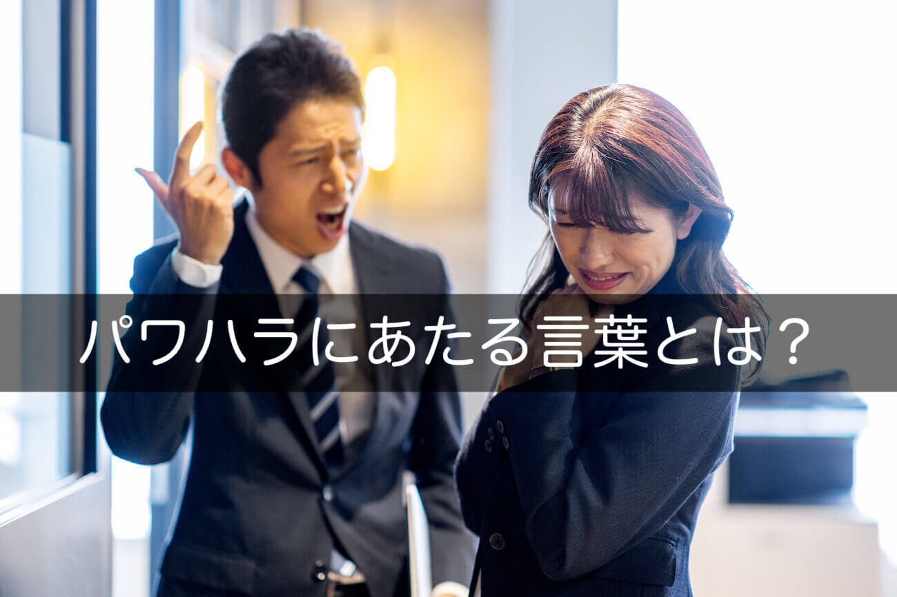 入社時の指導担当が“厳しいクソジジイ”で大嫌いだったけど――上司との実録漫画、ラストに「いい話だ」「泣いた」の声ねとらぼ