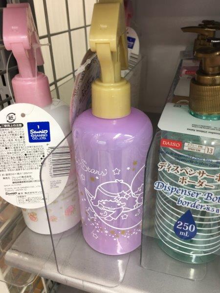 マウスウォッシュコップ ポチャッコ ハッピーライフ - 100均 通販 ダイソーネットストア 公式