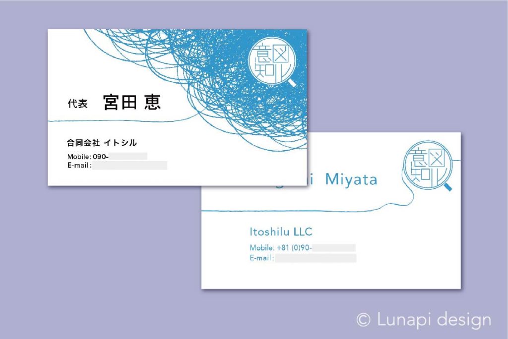 合同会社のメリットとデメリット_記事LP -自社ビル バーチャルオフィス-安心創業18年11,665社の利用実積