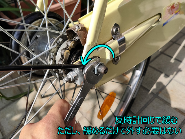 自転車のチェーンが外れた時の修理代って？相場や具体的な方法を解説チャリノリズム