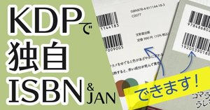 フデタニン on X: 