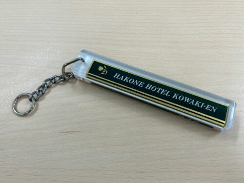 ホテルのカードキーケース羽車公式サイト 紙・印刷・デザイン