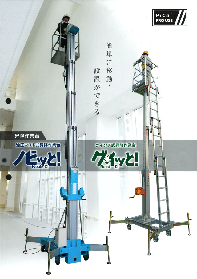 お酒 とりあえずグイ！ グイッと酒飲むスタ - LINE スタンプLINE STORE