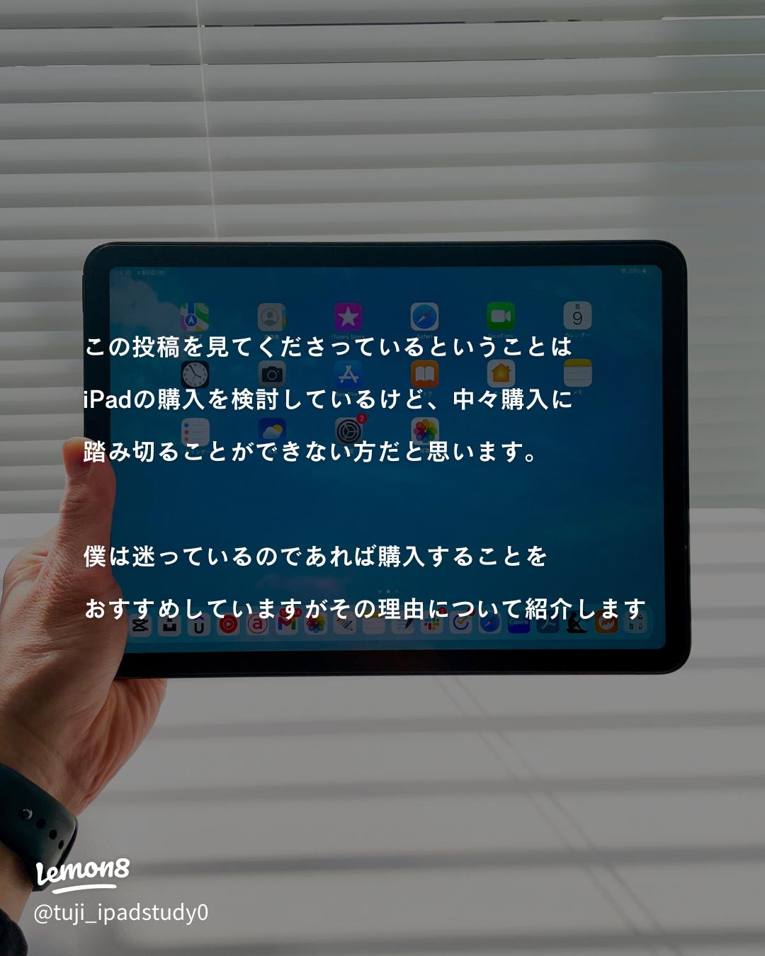 踏み切りのときの背骨・骨盤の動き : たかとびにっき