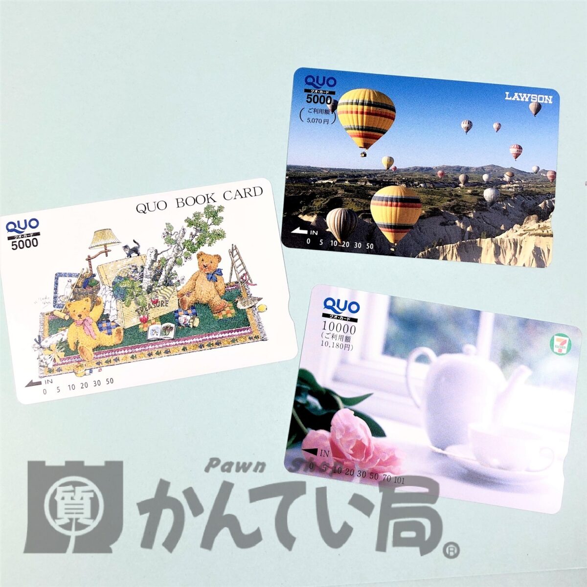 スマホで使えるQUOカードPayとはオリカサプライ