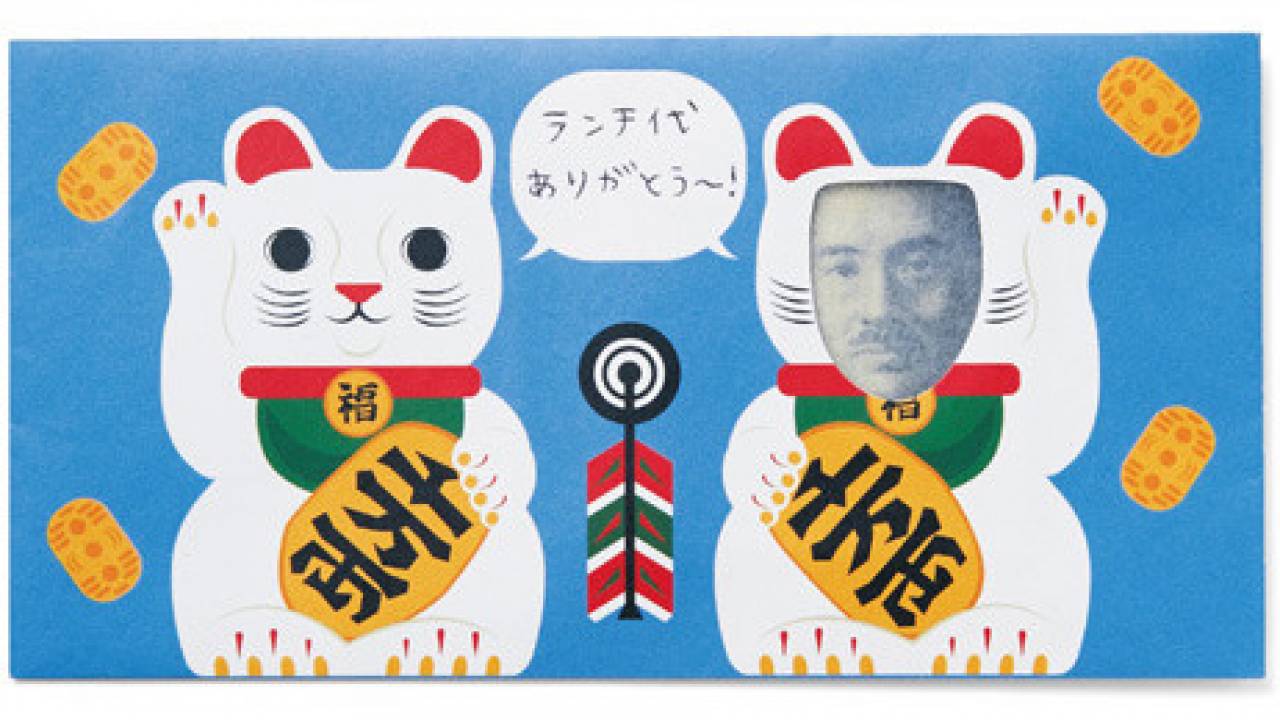 さよなら野口英世7月新札発行で別れを惜しむ20年の感謝を込めて 地元では一泊千円の宿も 福島発24 06 06 19:20