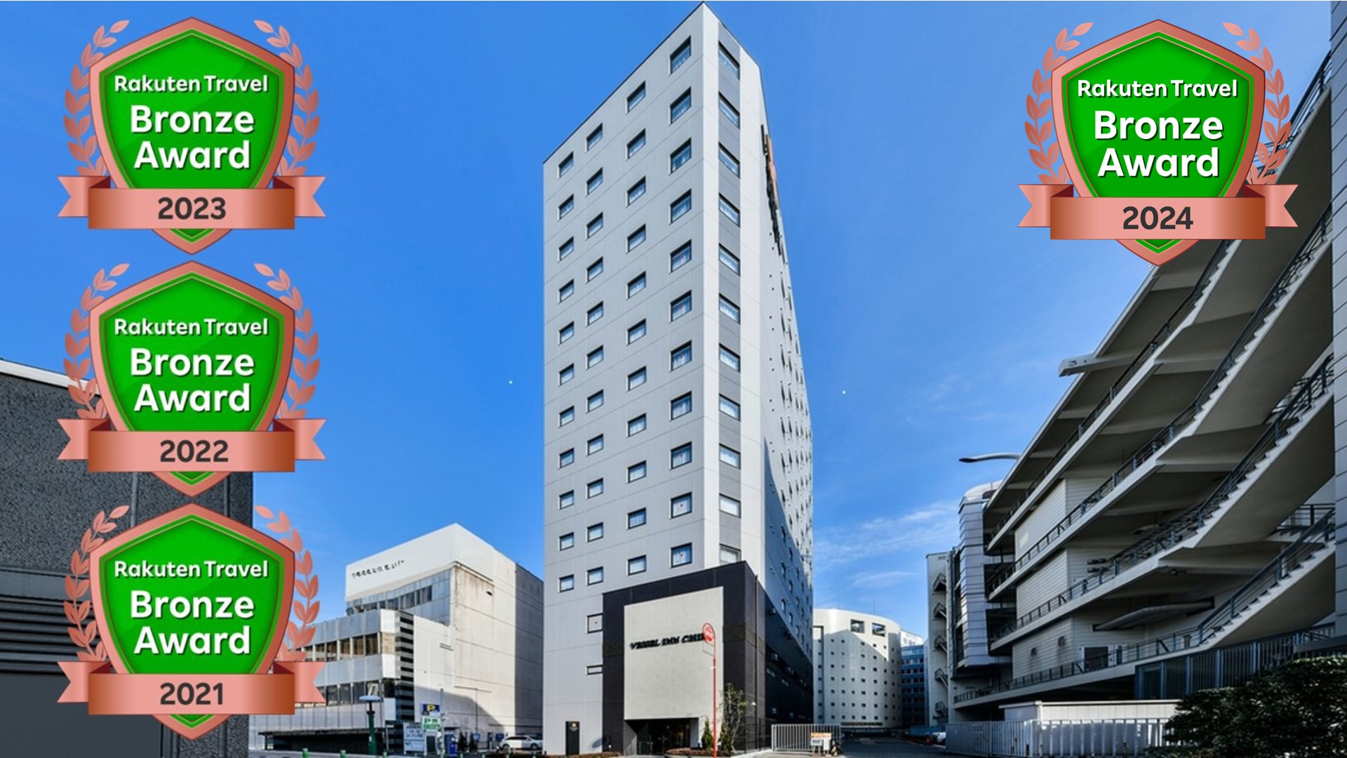 蘇我駅周辺のおすすめホテル・ビジネスホテル10選 2025年