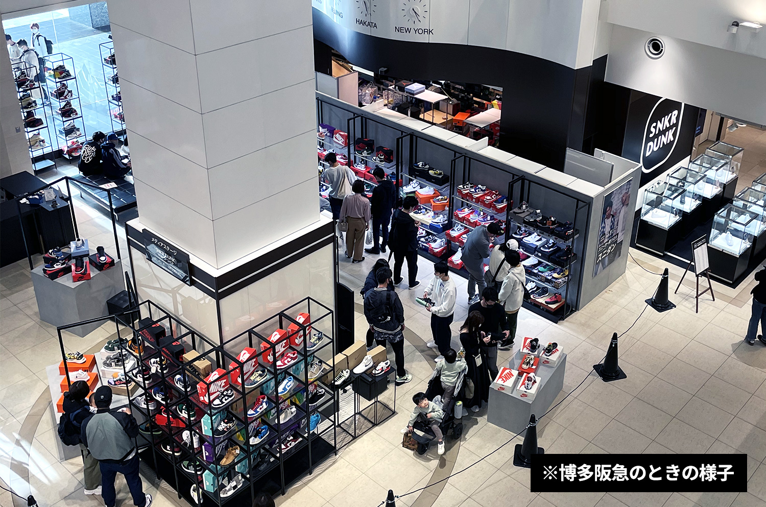 Explore the Unique World of Sneaker Culture in Japan at WORM OSAKA