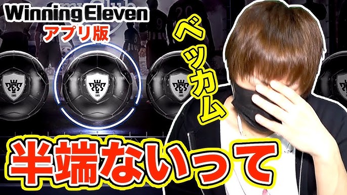 コンサル依頼したら酷評されたという英語学習アプリ「StudyNow」が大変手の込んだ作りですごい良いデキだった - カイ士伝