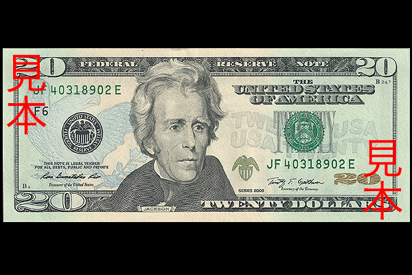 アメリカ1ドル紙幣の重なりとサンプル印字のある紙幣の無料の写真素材 - ID.92146フリー素材 ぱくたそ