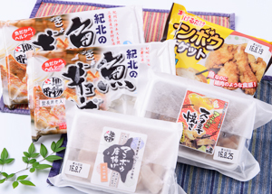 公式 切川物産高性能混合攪拌装置マゼレー島根県 出雲市