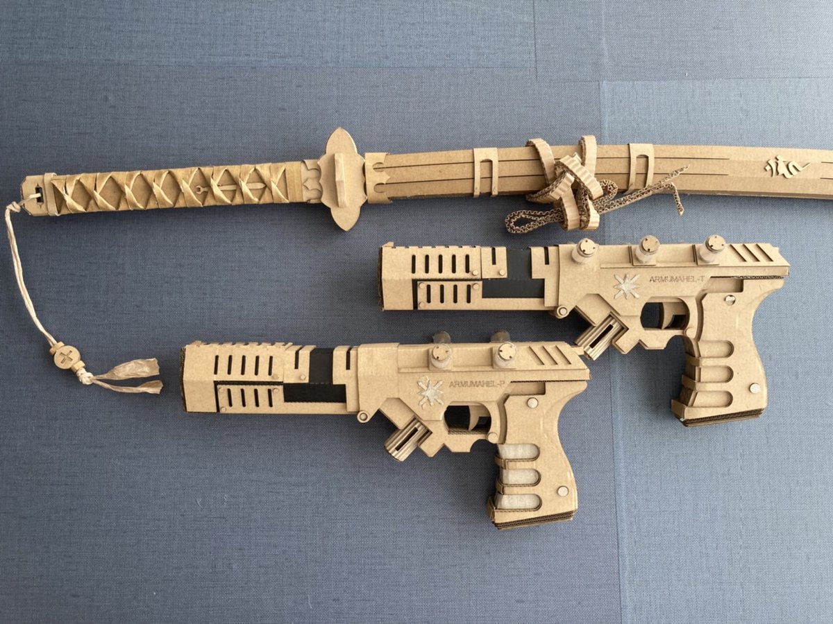 ゴム銃ダンボール工作レシピhacomo株式会社