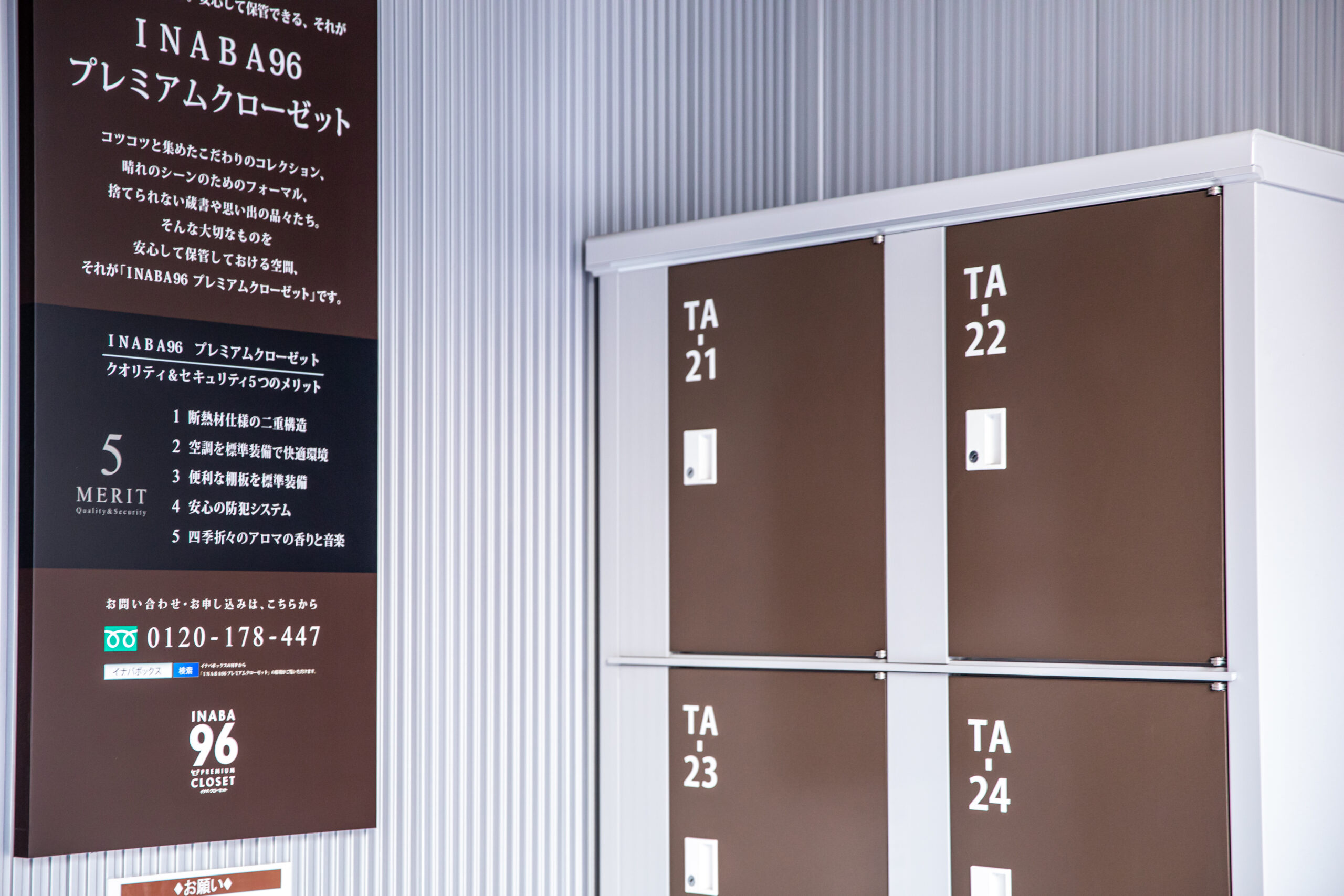 MEGAドン・キホーテ 成増店 とドン・キホーテ 新宿店 の違いを広報に聞いた！それぞれの売上TOP5も紹介イエモネ