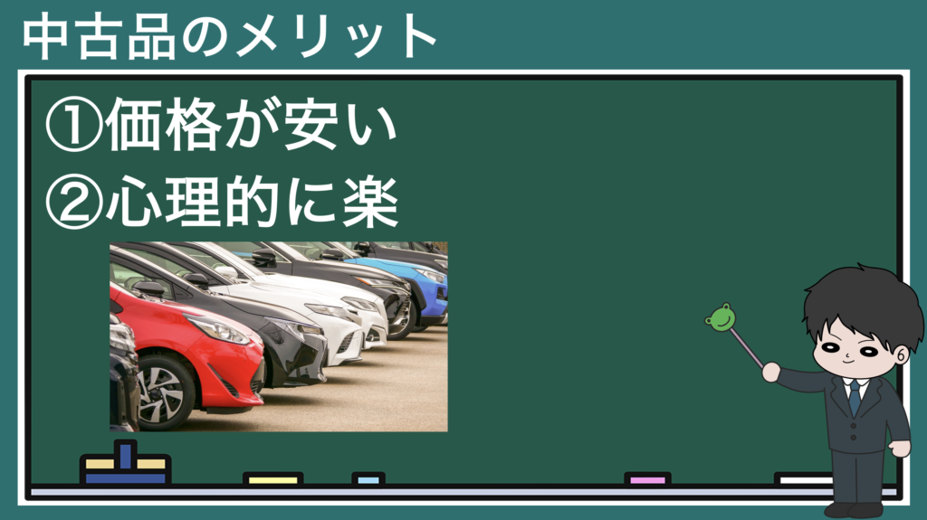 がまぐち夫婦@15万人節約系YouTuber على X: 