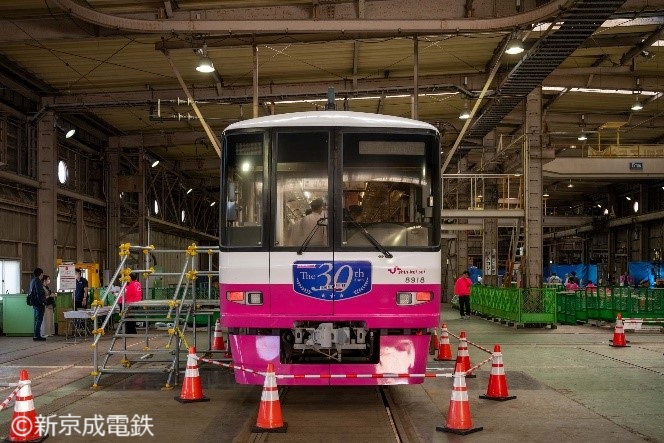 新京成 新京成8000形に正月のヘッドマーク鉄道ホビダス