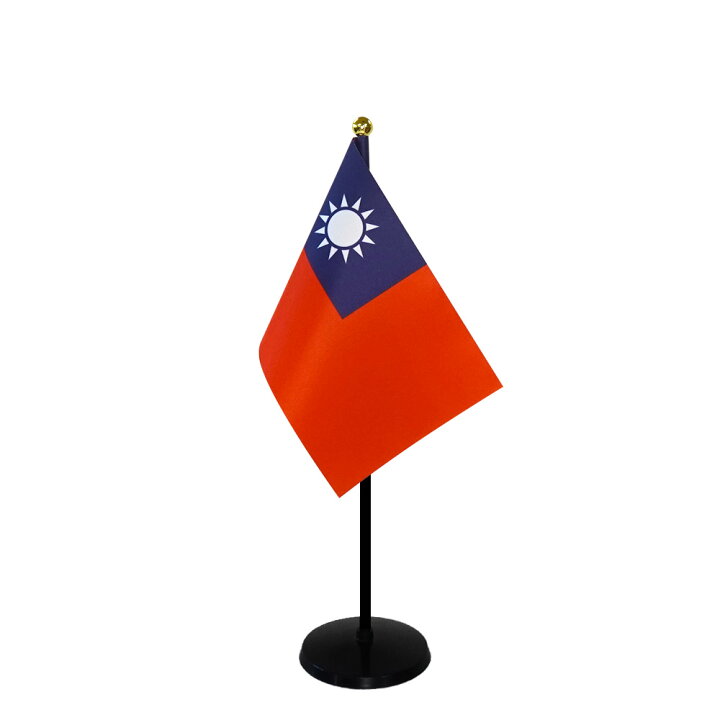 中華民国 台湾 国旗 マグカップ R.O.C. Taiwan 新太源製 國旗杯 共31款