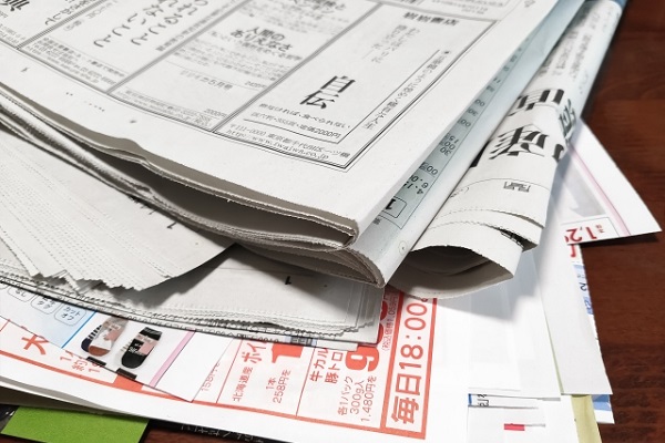 折込チラシのサイズとは？サイズ別の特徴も解説します！CreatorZineクリエイティブ×ITの情報でクリエイターを応援するウェブマガジン