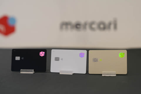 メルカードのメリット、デメリットをまとめてみたみこし