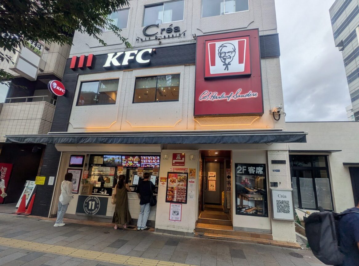 出雲市 ケンタッキーフライドチキン出雲店跡地付近で変化が。工事が始まっていますよ！ きーちゃん- エキスパート - Yahoo!ニュース