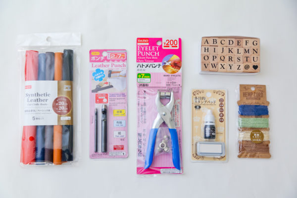 無料型紙リンク集 100均合皮はぎれのバッグ・ポーチの作り方 - AmiTikNu