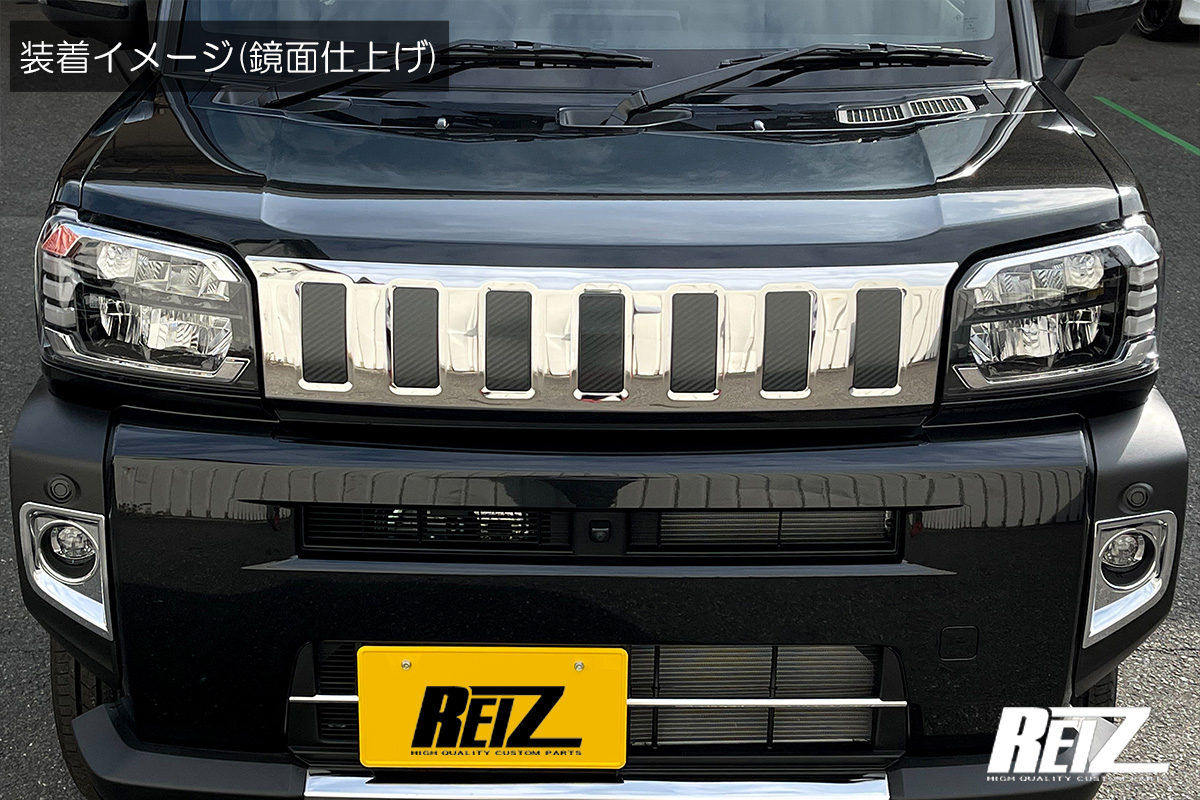 タフトのオフロードカスタム代表！？『ダムドコンプリートカー』リトルD