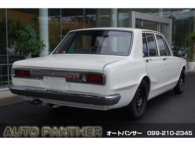 1971年式 日産 スカイライン GT-R KPGC-10 ビンゴスポーツ 希少車、 絶版車、高級車の販売・買取