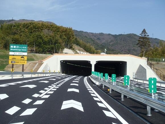 道路・鉄道工事 都市計画道路大和川線天見開削トンネル工事井上工業株式会社
