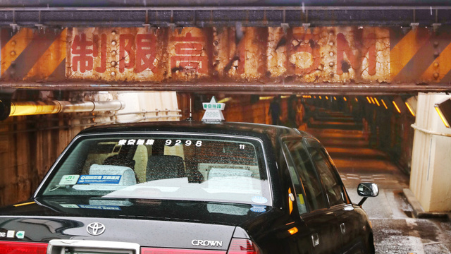 1 24スケール東京無線タクシー製作⑥みったんのF1だよっ！お気軽プラモだよっ