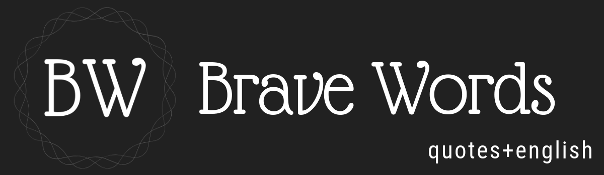 ココ・シャネルの英語名言ポスターがオシャレ・他人と同じコトしてちゃダメ - スローな雑記ブログ