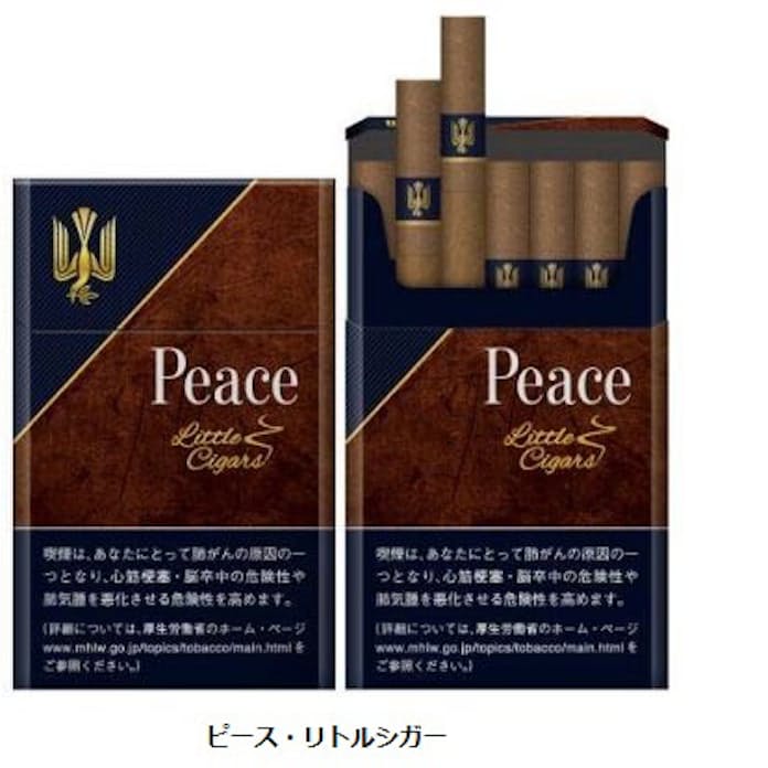 ZIPPO ラッキーストライク タバコ 銘柄 USA製