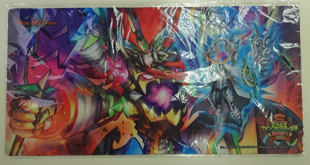 越前岬 えちぜんみさき 田辺酒造 福井県さけのわ