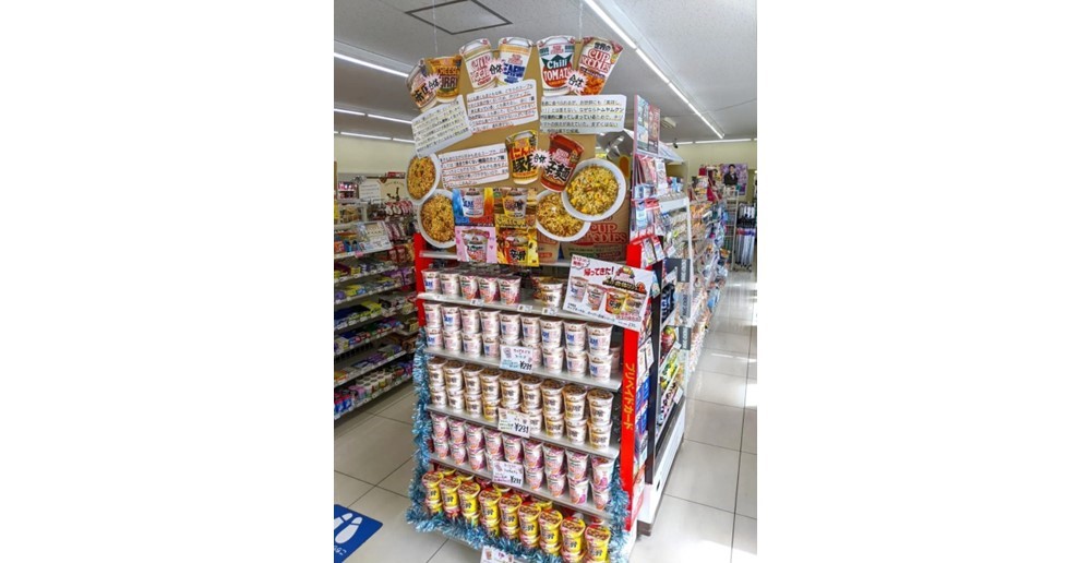 コンビニレジ前のフック展開用ポップです。 ②枚目にざっくりペン紹介あります 🙇‍♀️※あくまで自己流です。手書きポップ 手書きPOP 手描き ポップ 手描きPOP 書くことが好き書く手書き 手書き文字 手書きメニュー 手描き お菓子コンビニポップコンビニpop