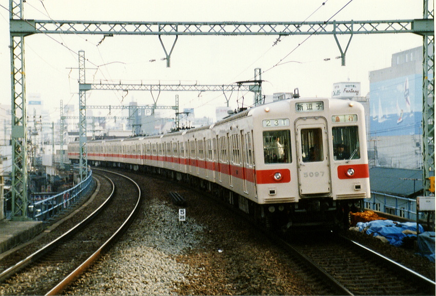 黄金町 - 駅の運賃表