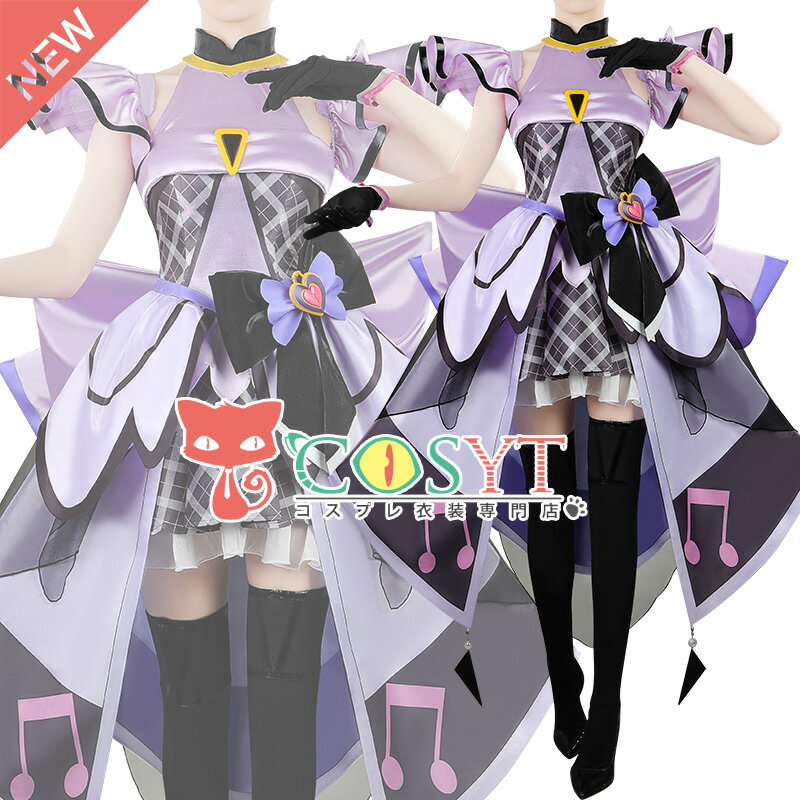 剣城あきら魔法世界 WikiFandom