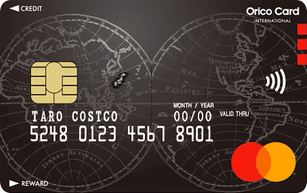 コストコなら『スコッティファイン 洗って使えるペーパータオル』がお買い得？ 6ロールのコスパや使い勝手を調べてみたmitok ミトク