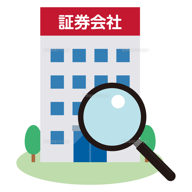 企業・会社のビルイラストのフリー素材イラストイメージ