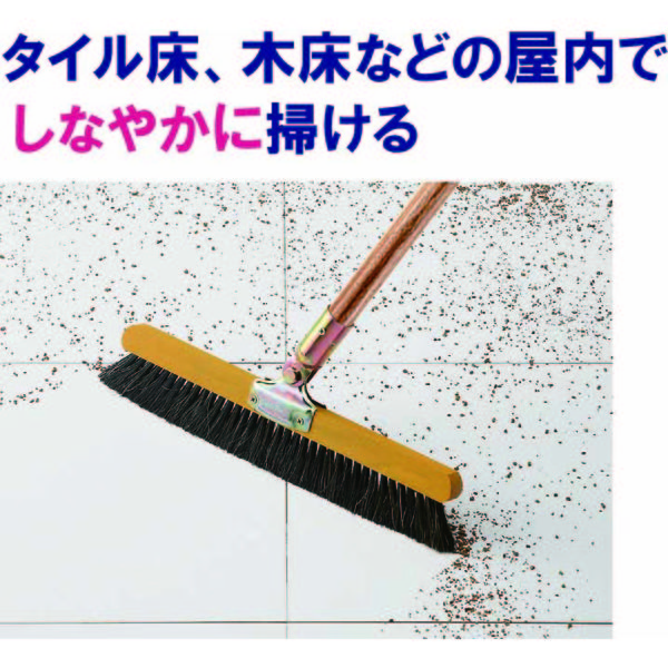 Amazon山崎産業 コンドル 工場箒 BR528-000U-MBほうきホーム＆キッチン 通販