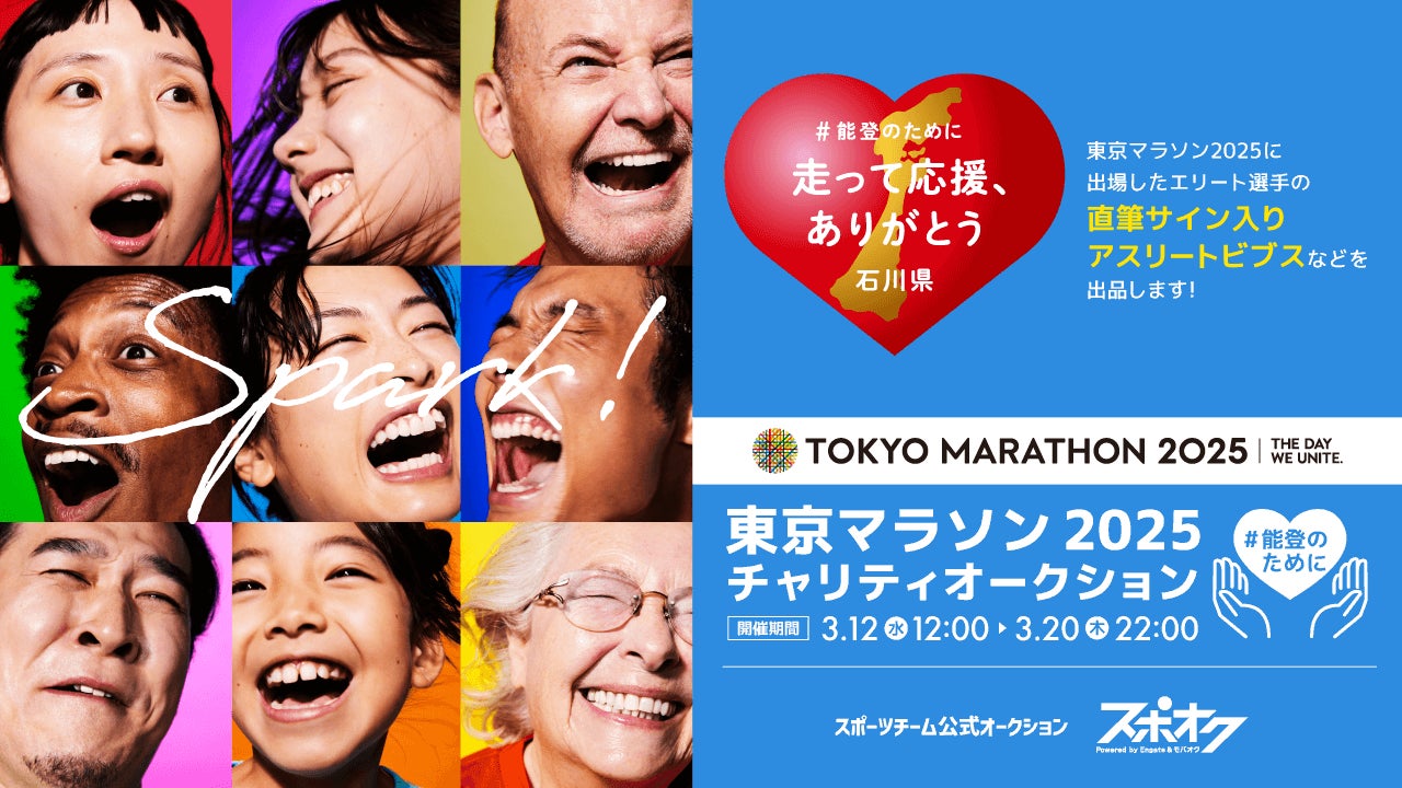 言い訳にさようなら：走る気にならないときの解決策.オンラインストア通販サイト